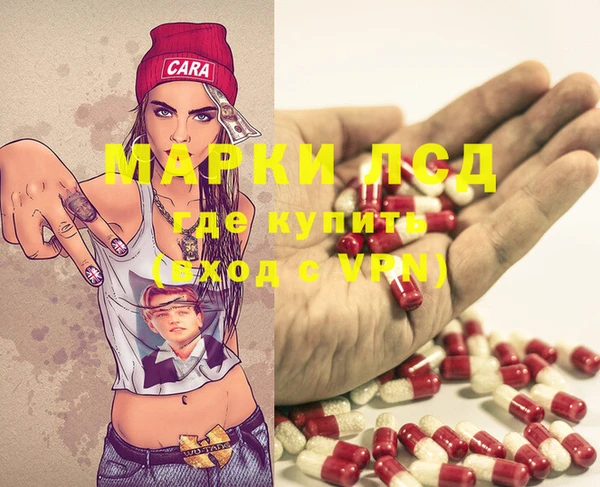mdma Новокубанск